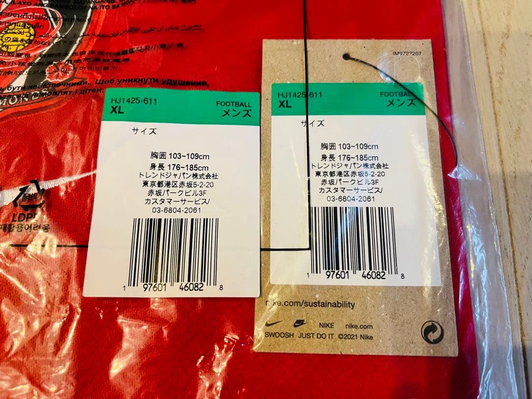 【新品未開封】浦和レッズレディース 2025/26 レプリカユニフォーム XL