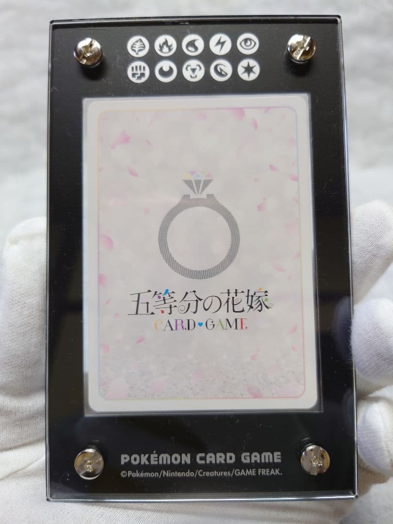 ム*ゲ様 五等分の花嫁 sssp　中野　四葉　その他おまけ付き