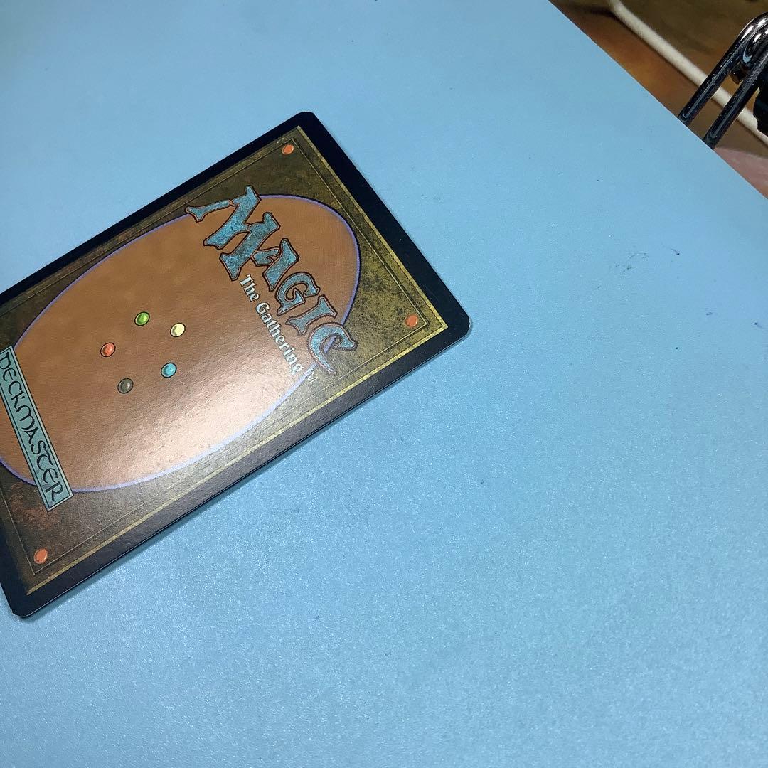 否定の契約/Pact of Negation FUT英語foil