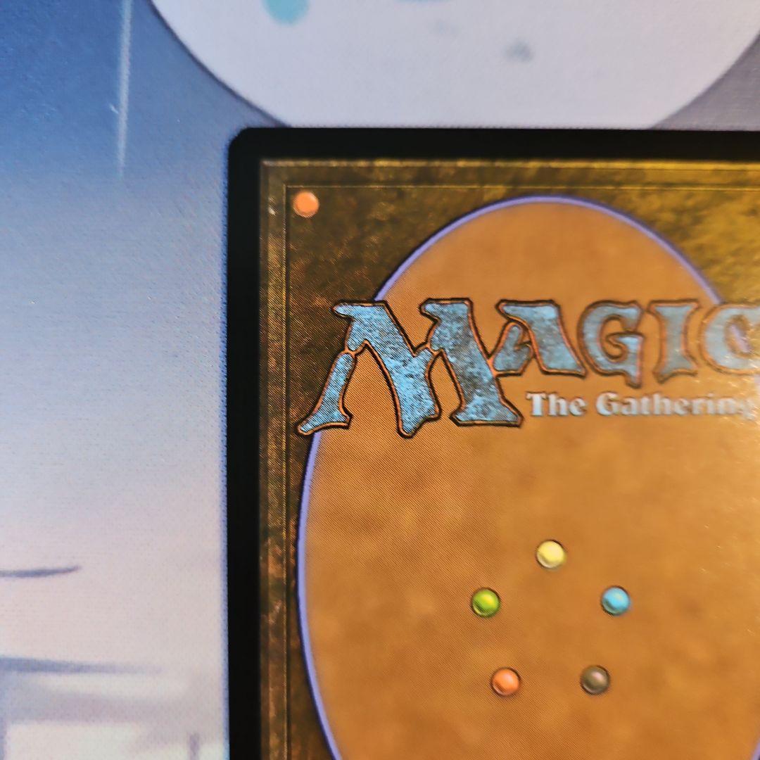 MTG Blacker Lotus foil シークレットレイヤー