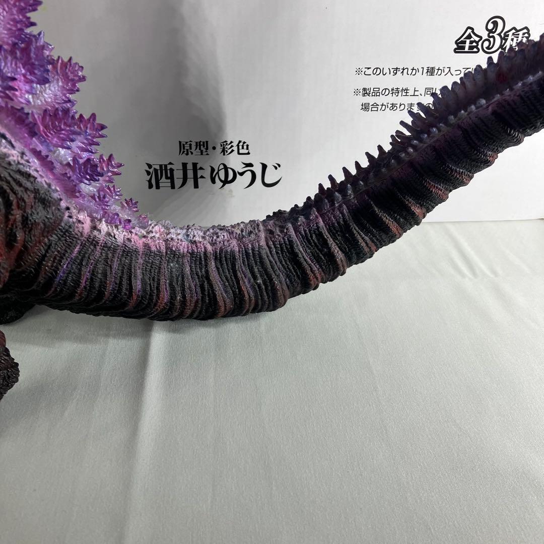 とるパカ！ シン・ゴジラ ビッグソフビフィギュア 熱線放射ver.