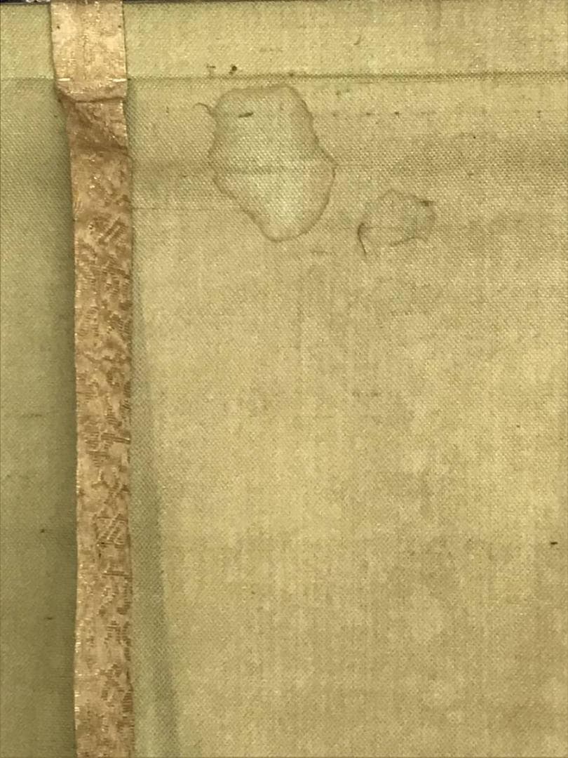 真作/長澤芦雪/栗図/双幅/円山応挙の高弟/長沢蘆雪/名家伝来/AE-202