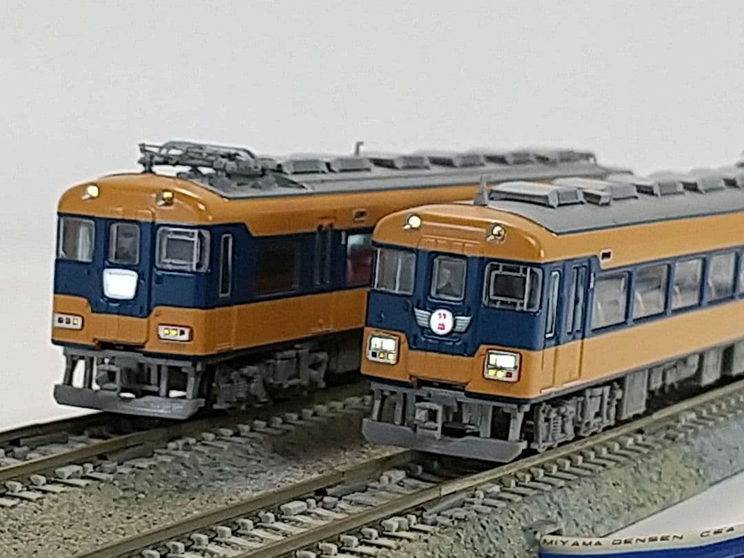 A6281 近鉄 18400系 更新車 4両セット マイクロエース