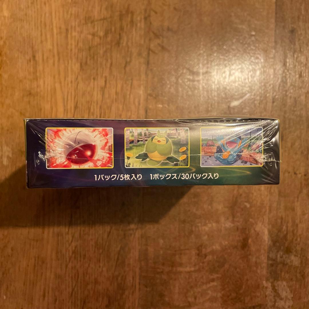 ポケモンカードゲーム　イーブイヒーローズ　1BOX シュリンク付