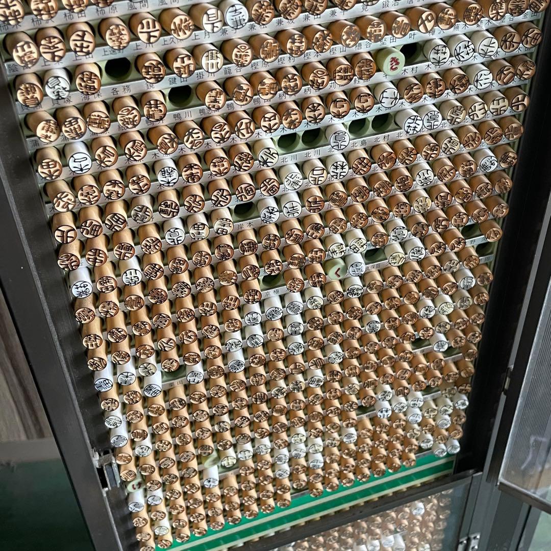 印鑑ショーケース　ハンコ収納什器　印鑑タワー