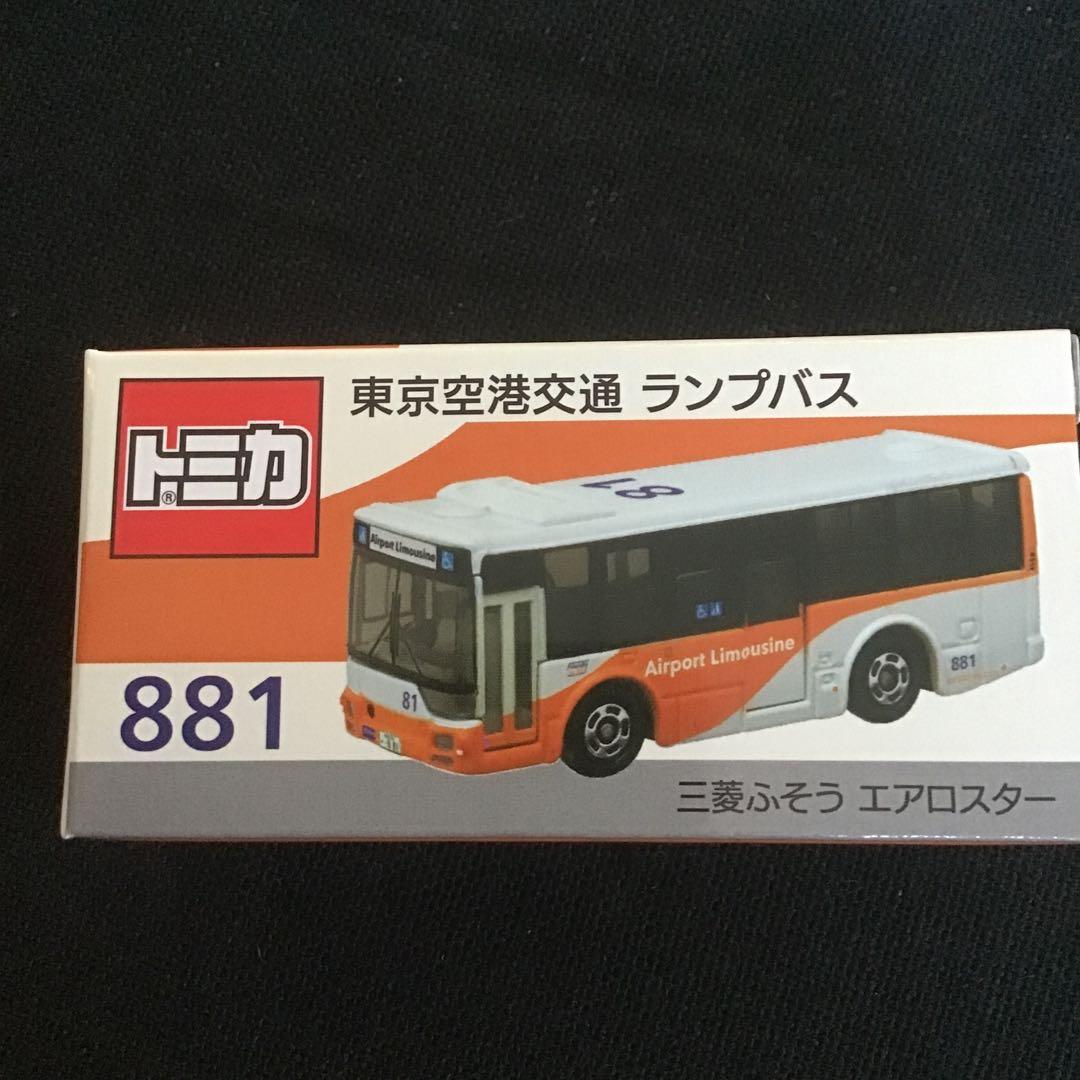 トミカ バスコレクション 8台セット