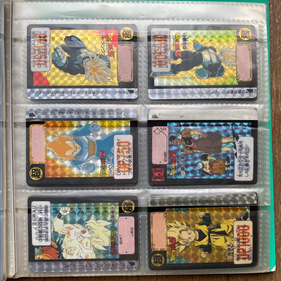 鳥山明めちゃんこプロジェクト オリジナル超限定カード4枚　カードダスセット