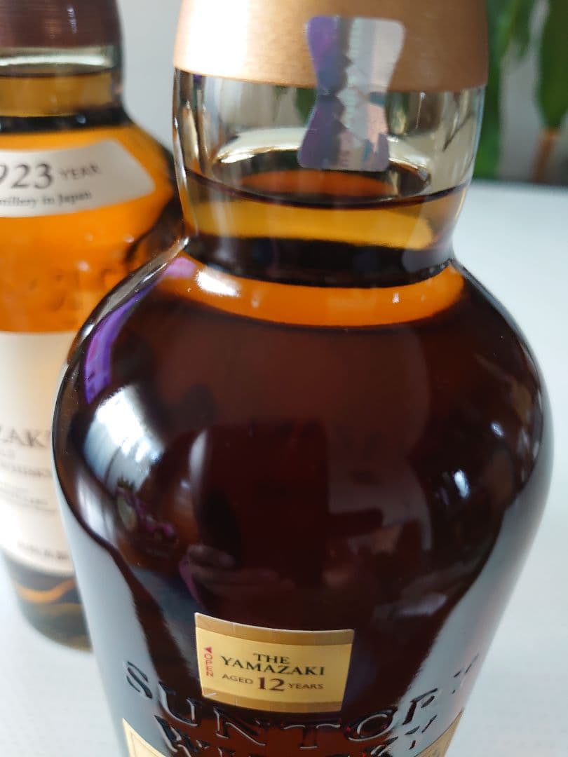 山崎 12年&山﨑 NV 　シングルモルトウイスキー　サントリー　700ml