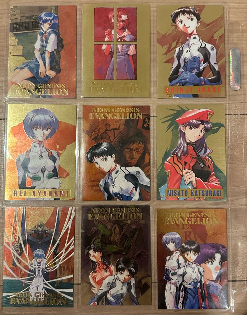 新世紀エヴァンゲリオン トレーディングカード 9枚セット
