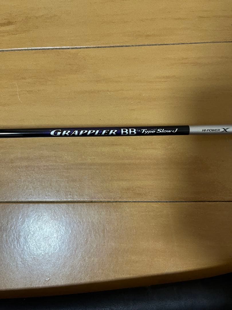 グラップラーBB TYPEJ ５番のみ RYOさん専用