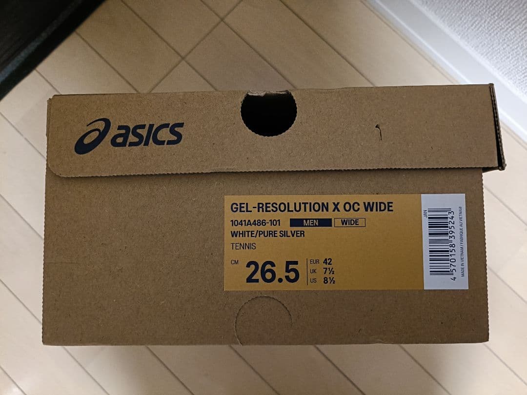アシックス GEL-RESOLUTION X OC WIDE 26.5
