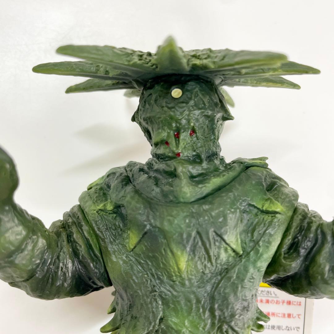 エクスプラス ウルトラ大怪獣シリーズ5000 テペト ソフビ フィギュア