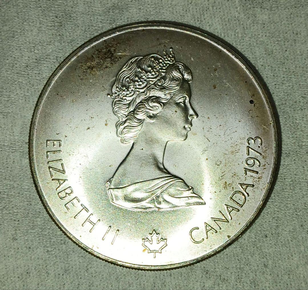 カナダ 1973年 エリザベス2世 硬貨　1976年オリンピック5ドル硬貨