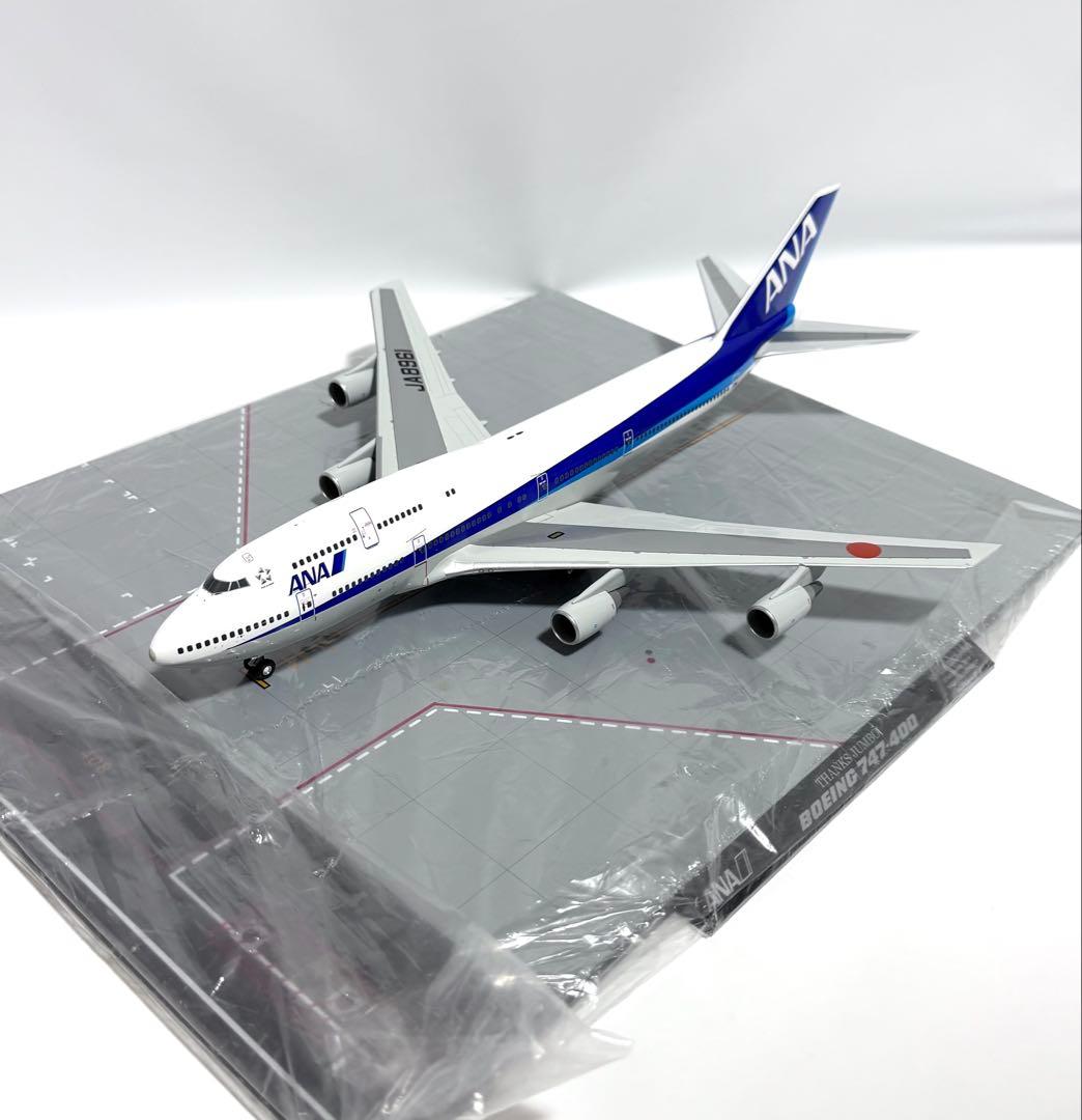 全日空商事 1/200 B747-400 ANA LAST FLIGHT