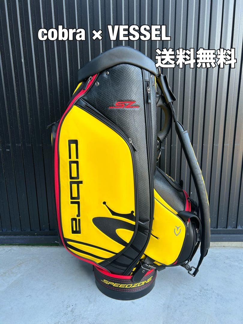 ☆送料無料☆cobra×VESSEL スタッフバッグ☆キャディバッグ☆