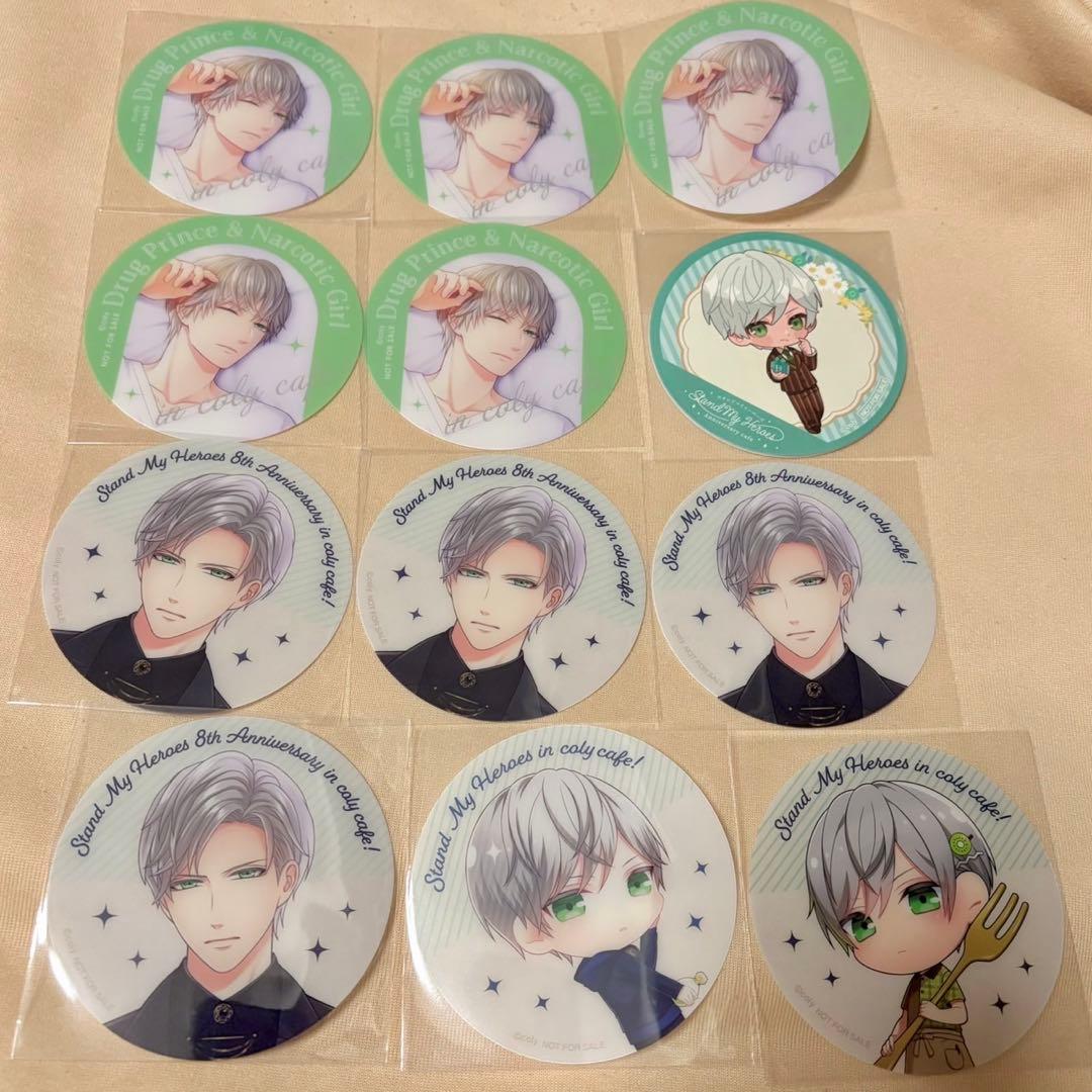 66点 スタマイ 荒木田蒼生 セット まとめ売り