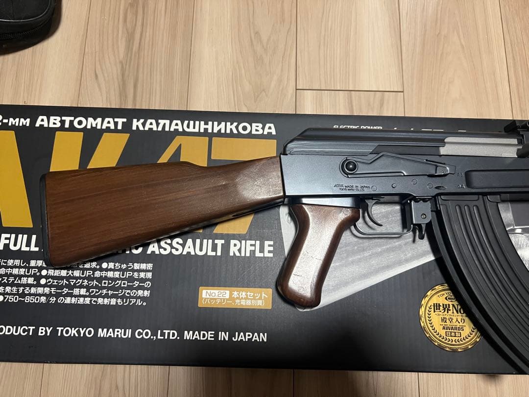 パンダ　東京マルイ AK47 電動ガン スタンダード