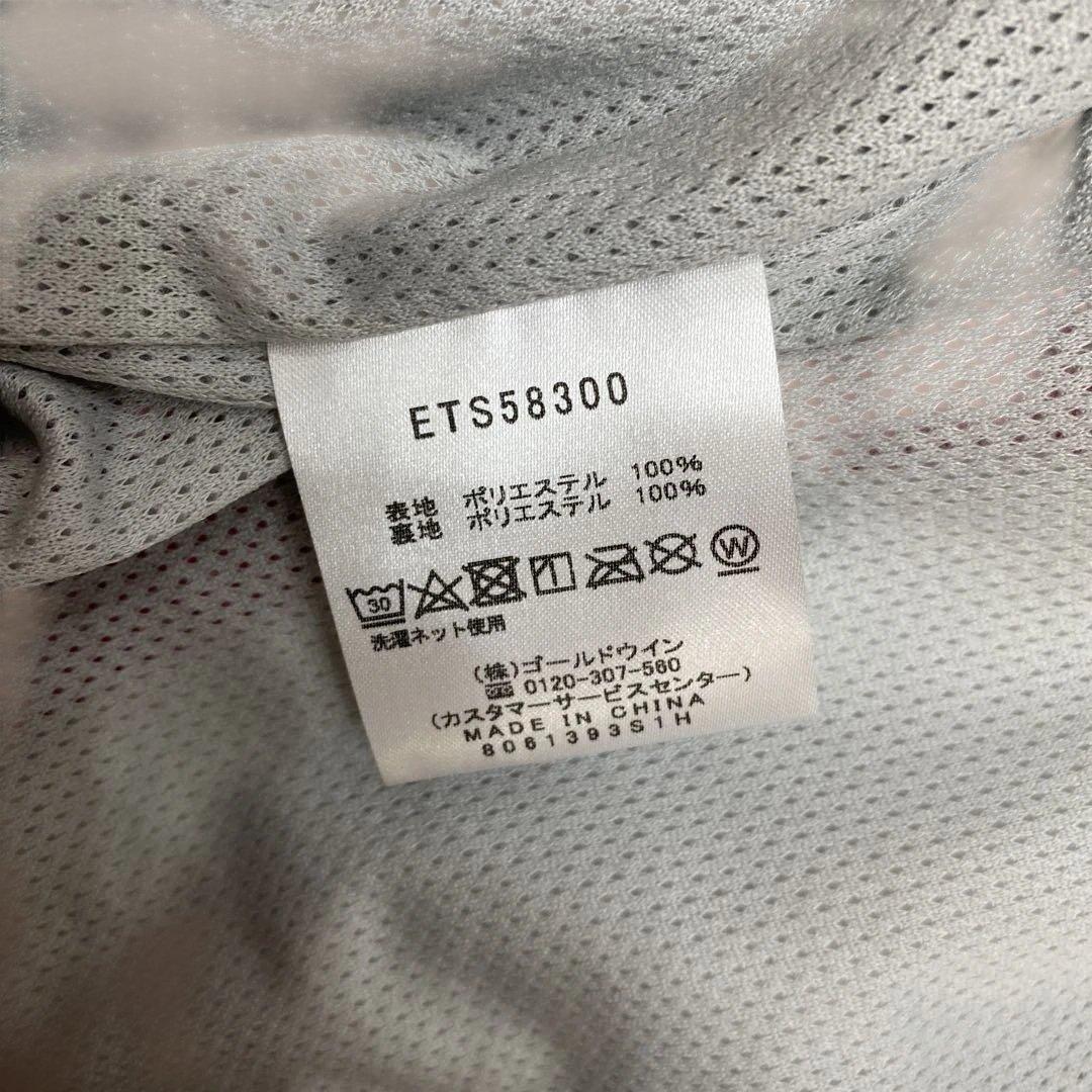 キッズ130 エレッセ テニスウェア チームウィンドアップジャケット