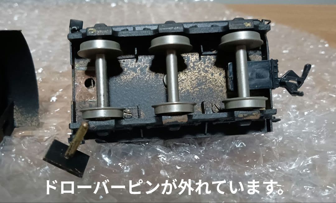 鉄道模型社？　国鉄C56形 蒸気機関車