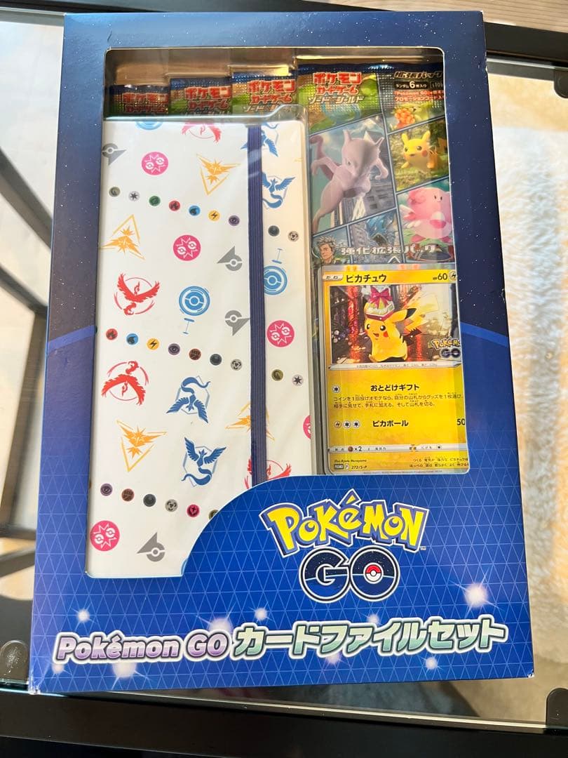 もう売ってないレア物ポケモン GO カードファイルセット