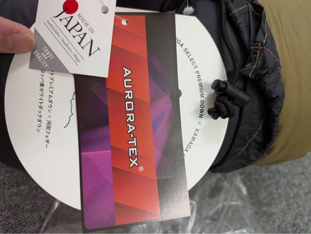 NANGA オーロラセンターZIP 350DX