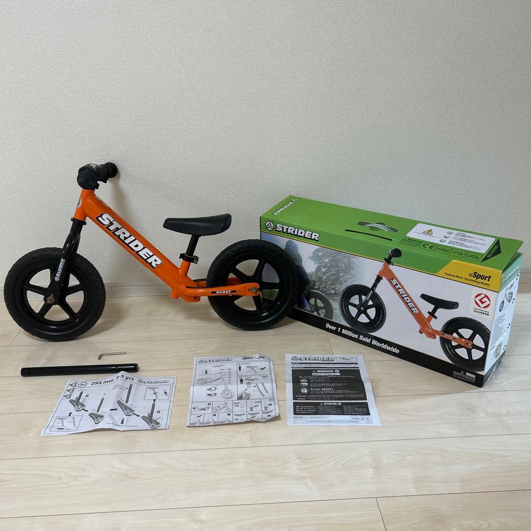 STRIDER ストライダー バランスバイク Sport オレンジ