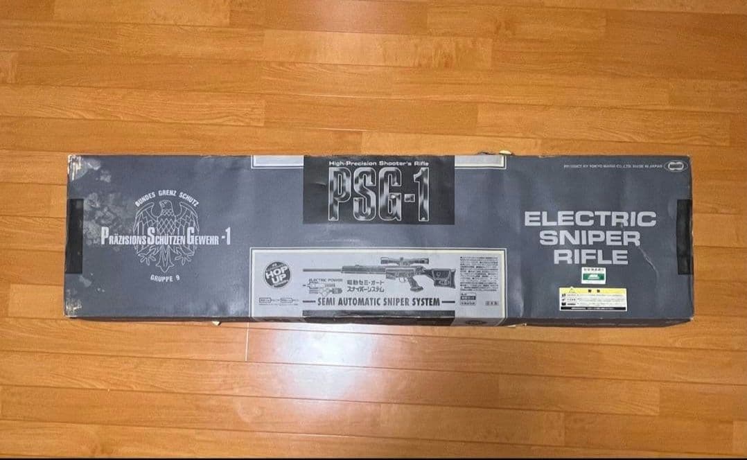 東京マルイ PSG-1