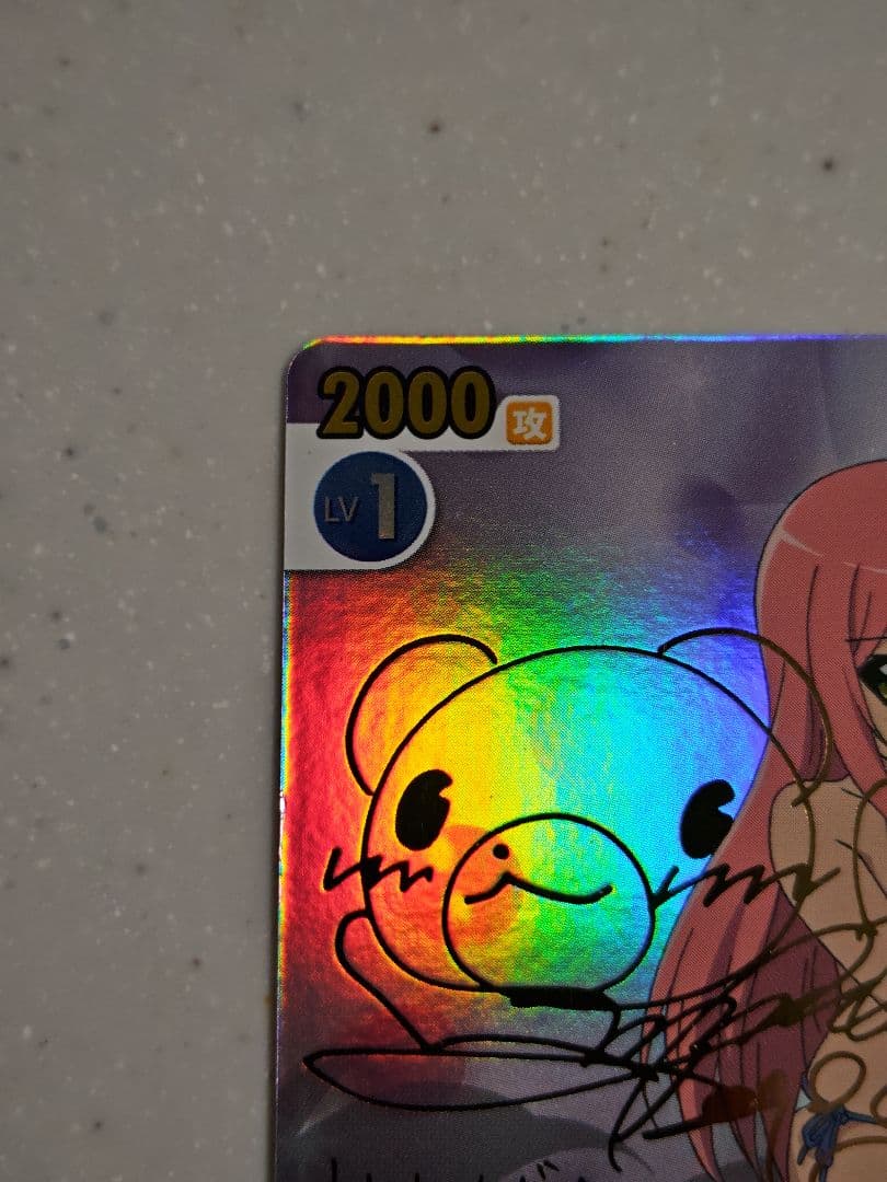 ヴィクトリースパーク　水着のヒナギク サイン入りトレカ