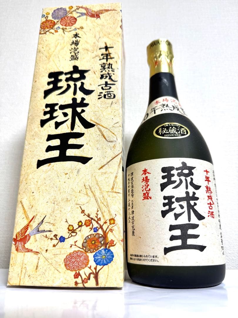 上等酒！！　42〜46年古酒！！　琉球王　津波古酒造　43度　泡盛　720ml