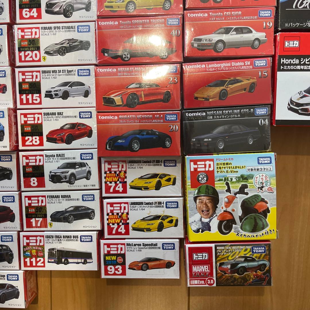 トミカ ミニカーセット　バラ売り要相談