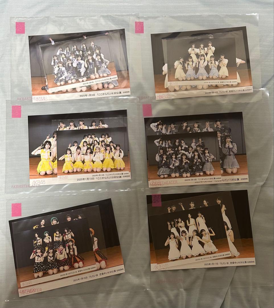 AKB48 川村結衣 生写真まとめ売りセット 劇場公演 &歌謡祭