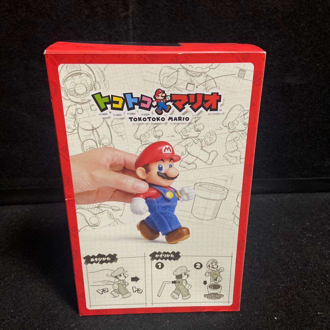 トコトコマリオ　どかんセット　USJ限定 Nintendo