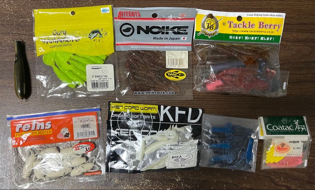 バスフィッシング引退セット