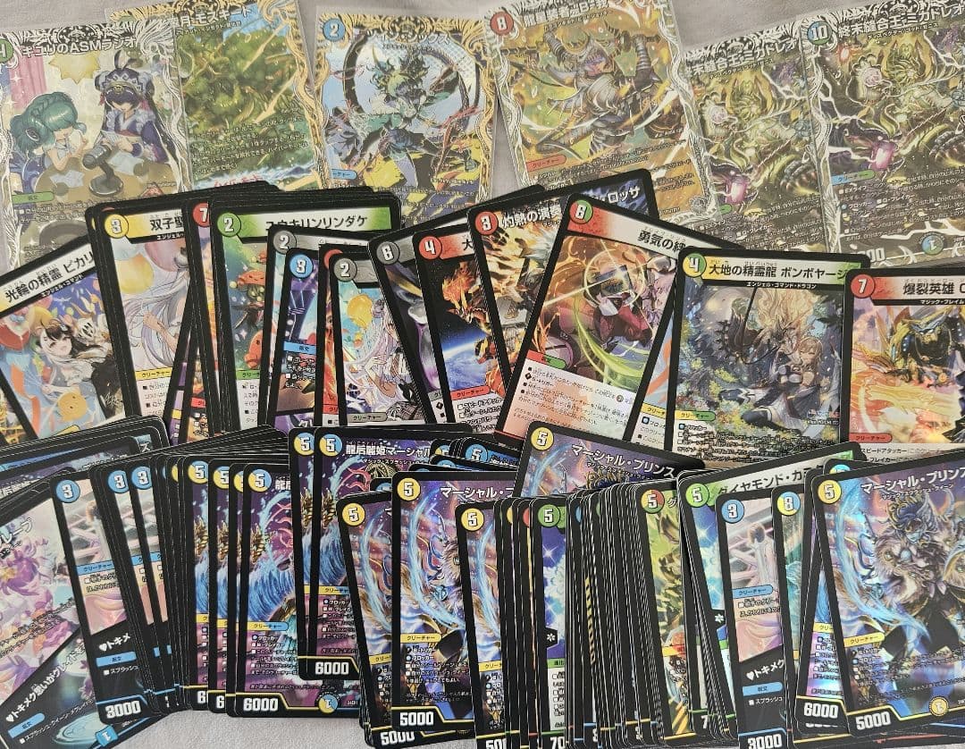 デュエル・マスターズ　引退品