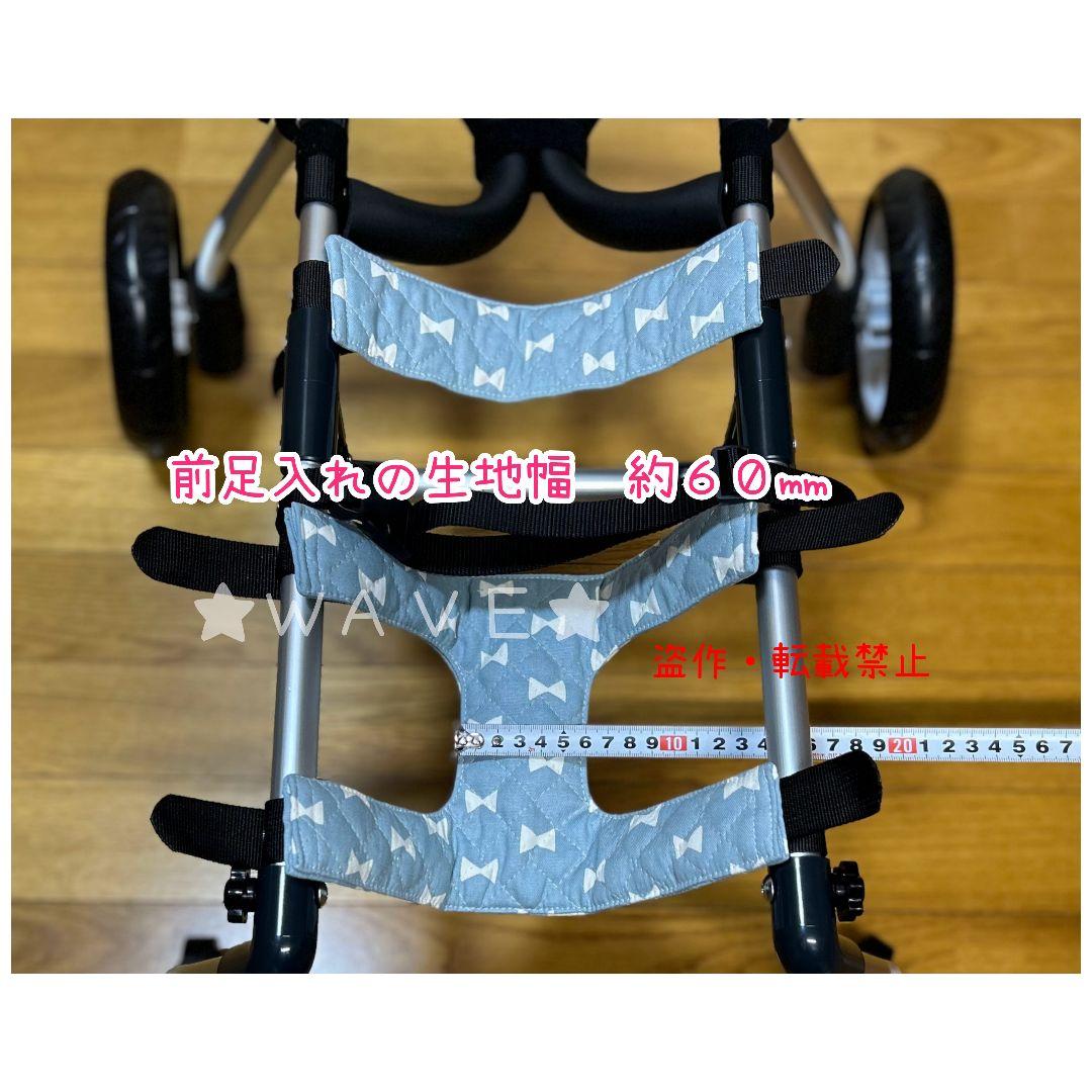 カズズ　犬用車椅子　犬の歩行器　歩行補助サポート　犬の車いす　トイプー