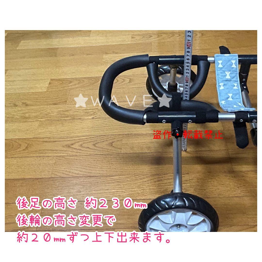 カズズ　犬用車椅子　犬の歩行器　歩行補助サポート　犬の車いす　トイプー