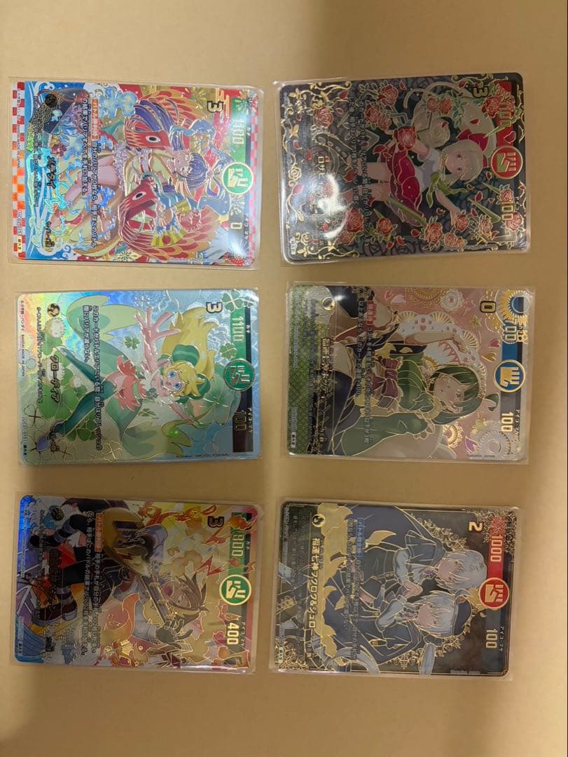 開運コロシアム　超大吉セット