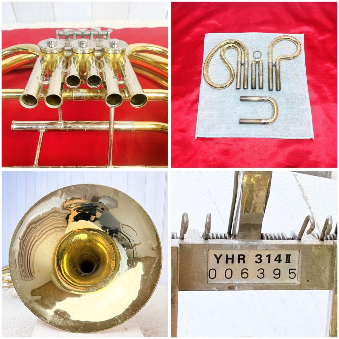 YAMAHA ヤマハYHR-314Ⅱ フレンチホルン シングル マウスピース付き