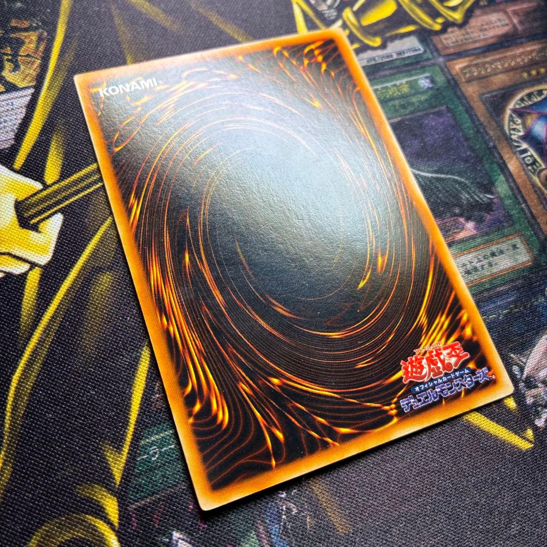じ*ー様 遊戯王初期 レッドアイズ・ブラックメタルドラゴン シークレットレア