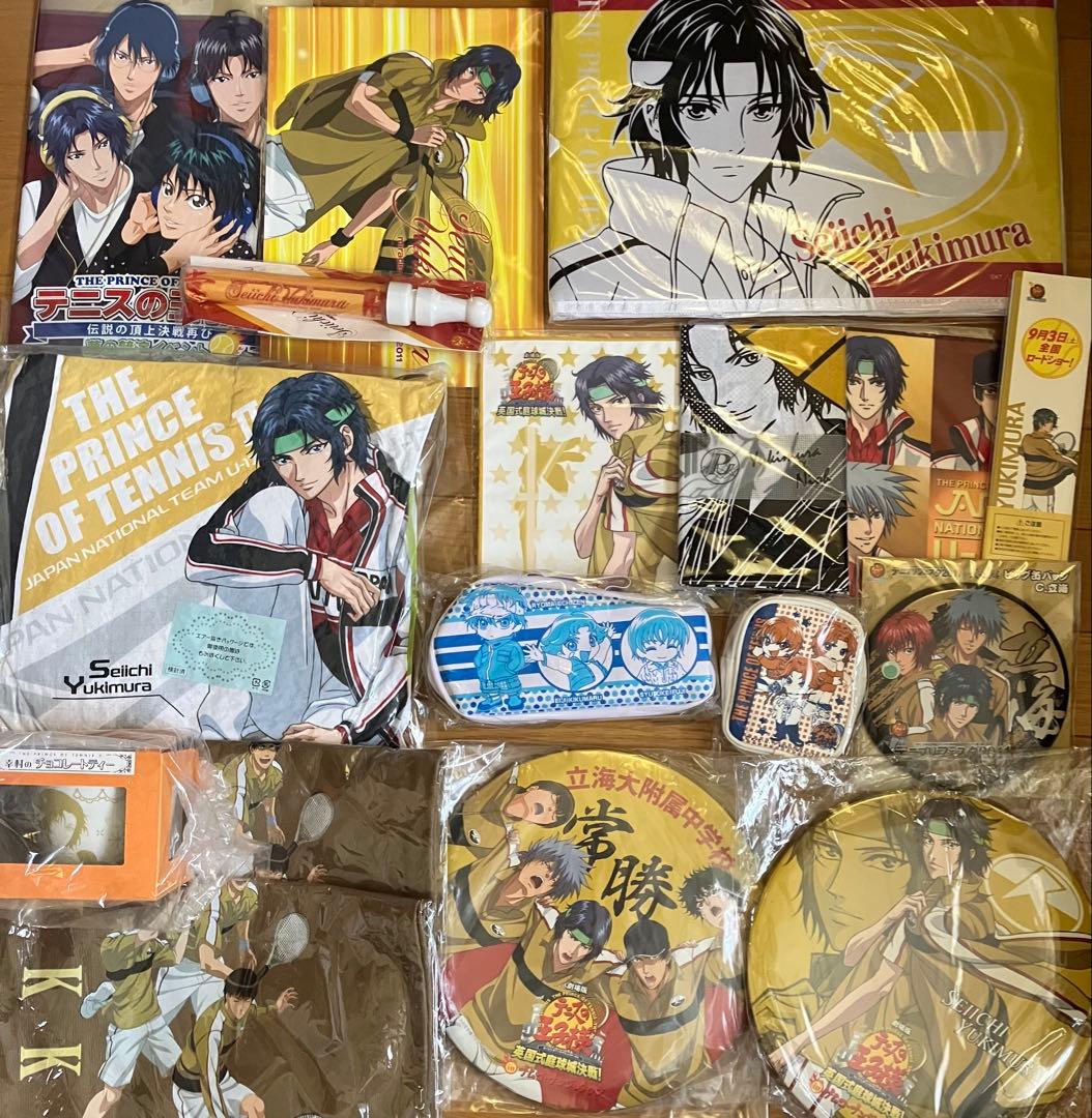テニスの王子様　幸村精市　まとめ売り