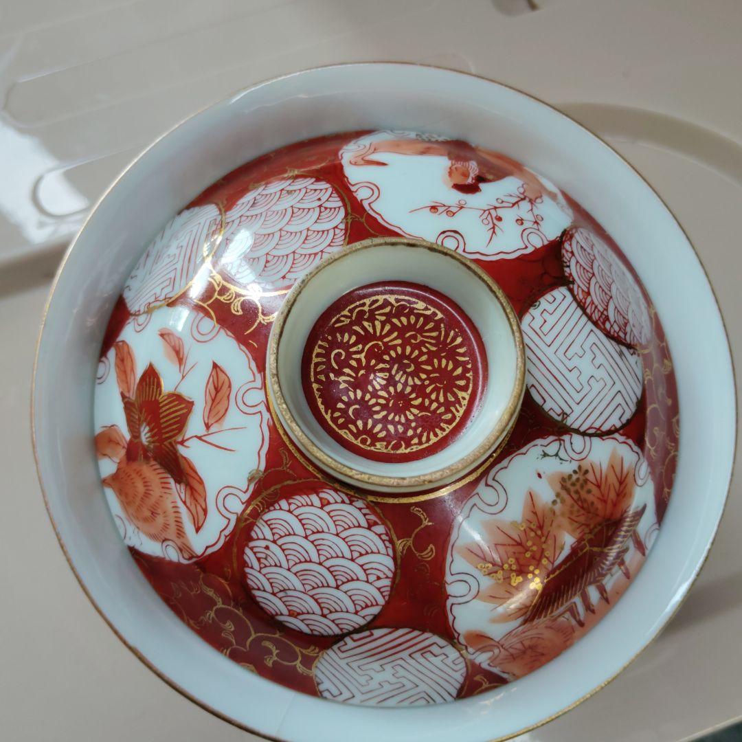 九谷焼　赤絵の飯椀　2客