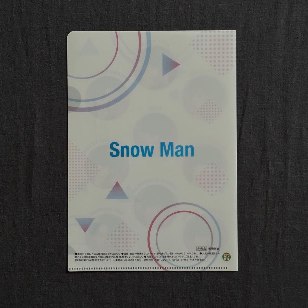  Man ミンティア購入特典 クリアファイル