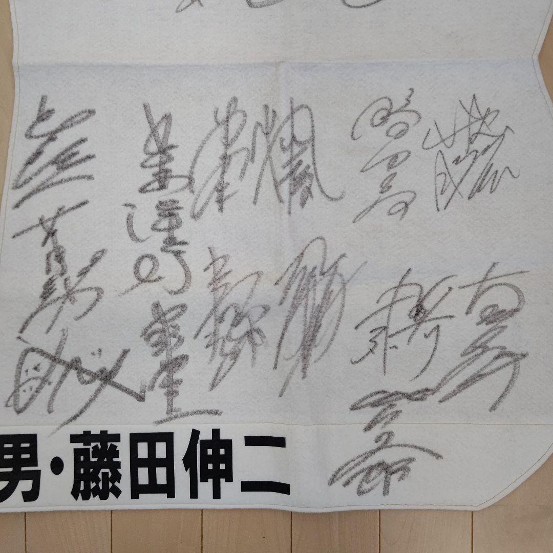 【交渉あり】JRA騎手25名サイン【入手不可非売品1点物】