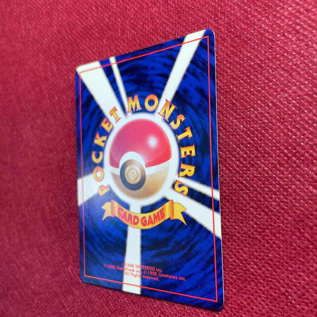 【旧裏】カスミのてあて ラプラスにのってPROMO 第1世代1996~1999