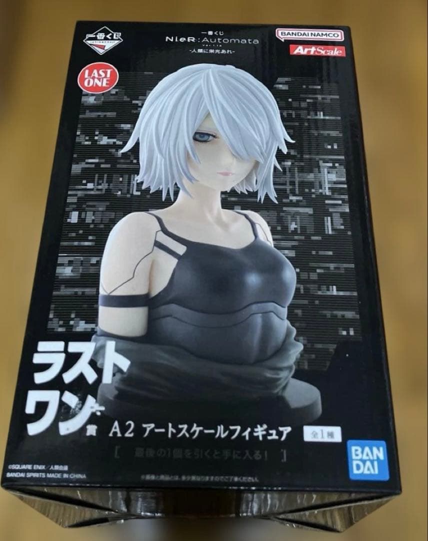 ラストワン A2 アートスケールフィギュア 一番くじ NieR:Automata