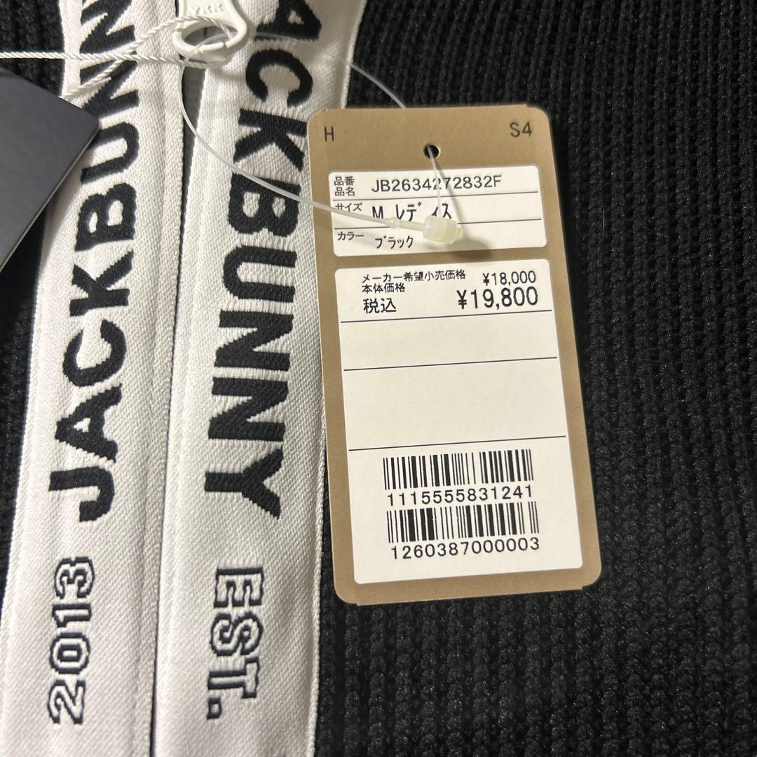 JACK BUNNY フード付きジャケット M ブラック定価19,800円