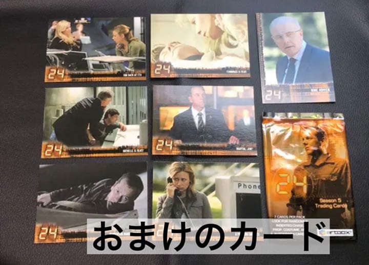 【値下げ】PSA7 海外ドラマ 24 （小道具）おまけ付き