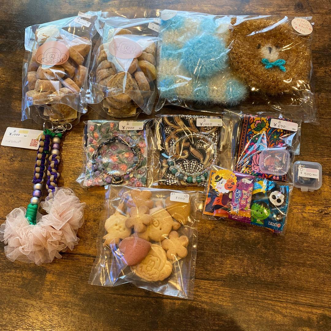 うめちゃん♡金額変更しました♡