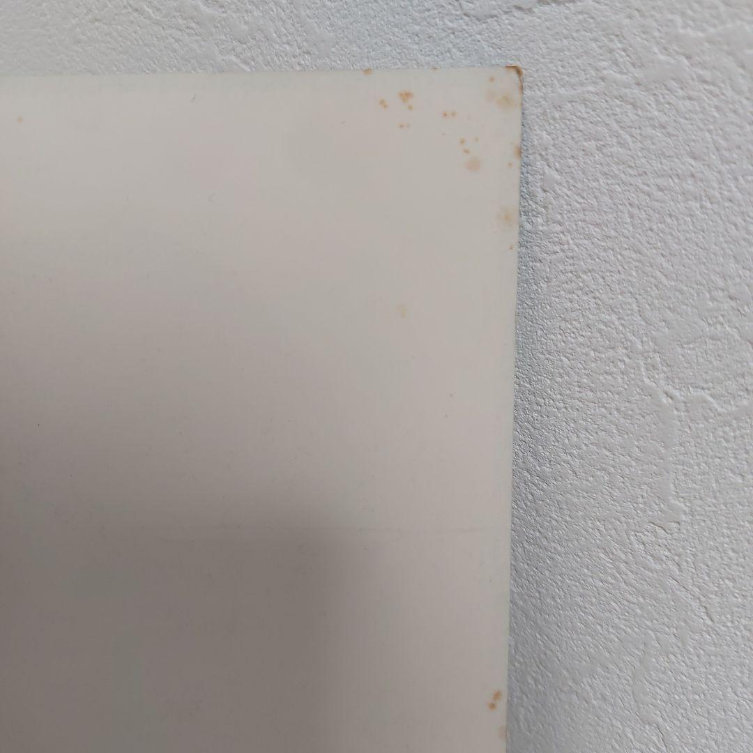 中山美穂 ミポリン サイン色紙 直筆サイン入り色紙 キングレコード 昭和アイドル