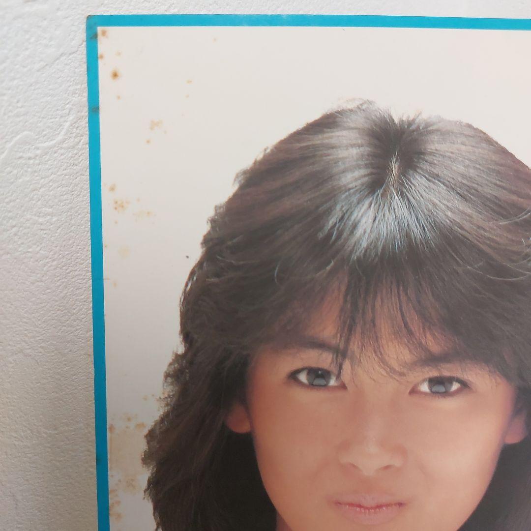 中山美穂 ミポリン サイン色紙 直筆サイン入り色紙 キングレコード 昭和アイドル